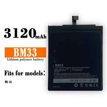 Замена батареи BM33 для Xiaomi Mi 4i Mi4i Оригинальный литиевый аккумулятор для мобильного телефона высокого качества