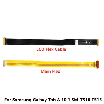 Запасные части, разъем для материнской платы, ЖК-дисплей, гибкий кабель Samsung Galaxy Tab A 10.1 SM-T510 T515